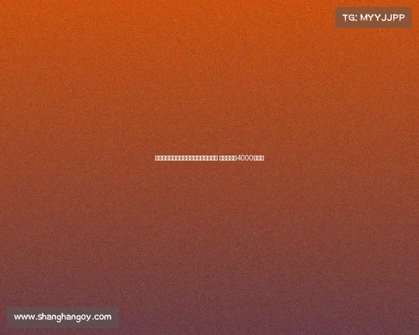 迪马：亚特兰大有意签冈萨雷斯替卢克曼 尤文希望以4000万出售