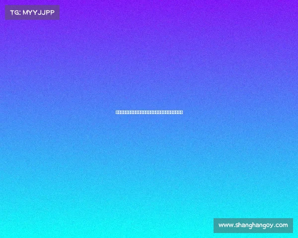 欧冠历史上的五大冷门事件：黑马逆袭与豪门跌倒的惊人瞬间