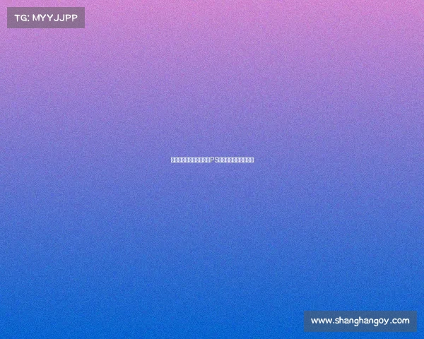 阿莫林战术板恶搞瞬间被PS成宝可梦抽卡图引热议