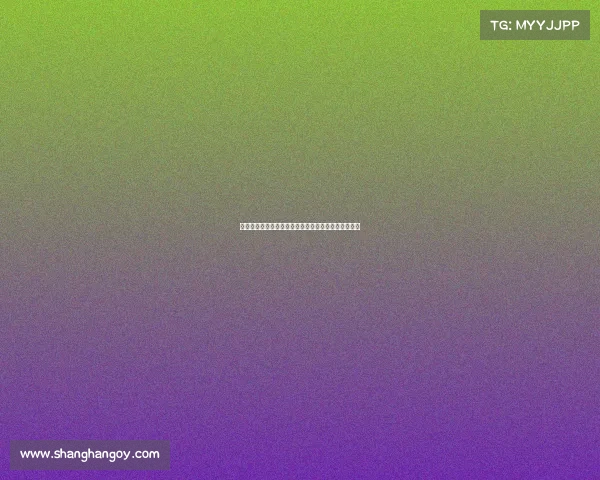 欧冠历届强队表现分析及其对球队未来影响的深度探讨