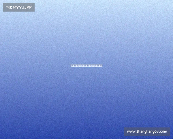 米兰总监塔雷前往英国推动霍伊伦与穆萨转会事宜