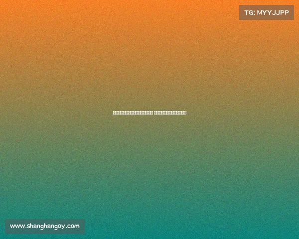 阿莫林：球员们全力以赴为胜利拼搏 我们完全配得上赢得这场比赛