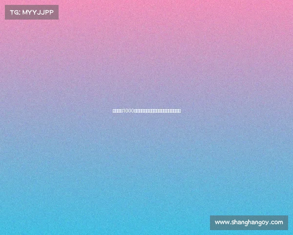 米兰报价1000万欧加本纳塞尔求购弗拉霍维奇遭尤文拒绝