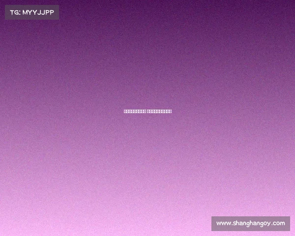 西甲射手榜激烈争夺 多名球星竞逐金靴荣誉