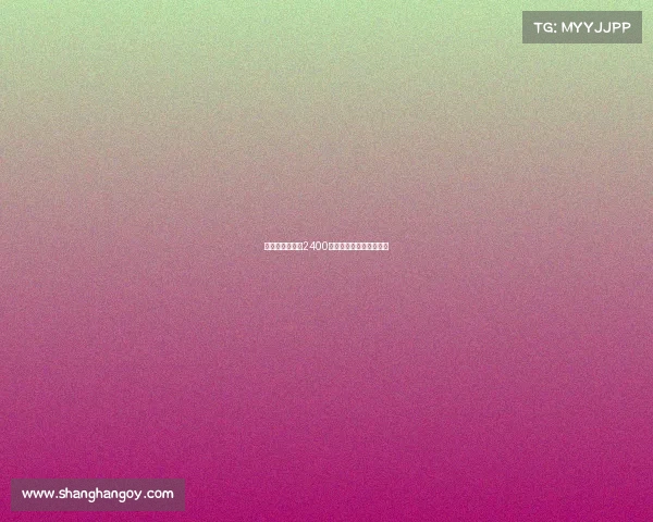 马竞中场利诺以2400万欧元转会加盟弗拉门戈